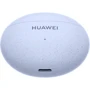 Наушники Huawei FreeBuds 5i Isle Blue (55036649): Тип излучателя динамический