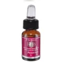 Фаза 4 Iv San Bernard Sweet Orange Essential Oil эфирное масло сладкого апельсина 10 мл (1129 PHASE 4 A)