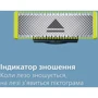 Philips QP2821/20 фото 15