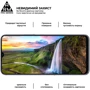 Аксессуар для смартфона ArmorStandart Tempered Glass Pro Black for Honor X6 / X6a (ARM69381) фото 5
