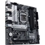 ASUS PRIME B560M-A: Роз'єми на платі SATA 3.0, M.2