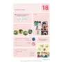Dabei! B1.1: Arbeitsbuch: Обложка Мягкая
