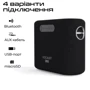 Акустика HiFuture Vocalist 200 Black (vocalist200.black): Цвет черный