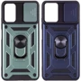 Аксесуар для смартфона BeCover Military Blue для Samsung M336 Galaxy M33 5G (707388): Колір синий
