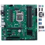 ASUS Pro B460M-C/CSM: Оперативная память 4xDDR4 2933 МГц, до 128 ГБ