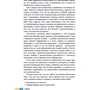 Супертренинг для мозга: Производитель Попурри