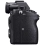 Sony Alpha A7R III Body Официальная гарантия: Размер матрицы 35.9x24 мм