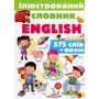 Елеонора Барзотті: Ілюстрований словник English