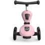 Самокат Scoot&Ride серии Highwaykick-1 пастельно-розовый, до 3 лет/20кг фото 7