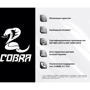 Персональный компьютер (ПК) COBRA (I11.16.S9.165S.112): Процессор Intel Core i3-10100 (3.6 - 4.3 ГГц)