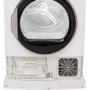 Сушильная машина ELEYUS TDFD 08 102G HP: Особенности Сокращение времени сушки, Дисплей, Блокировка от детей