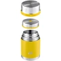 Термос для їжі Esbit FJ750SC-SY Sunshine Yellow (017.0278): Матеріал колби нержавеющая сталь