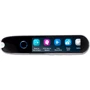 Сканер Canon IRISPen Reader 8 (463244)