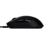 Мишка Logitech G403 Prodigy Wired (910-004824): Максимальна роздільна здатність сенсора, dpi 12000 dpi