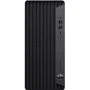 Персональный компьютер (ПК) HP EliteDesk 800 G6 TWR (1D2X8EA)