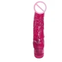 Вибратор Dorcel Jelly Boy