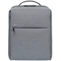 Рюкзак Рюкзак Xiaomi Mi Minimalist Urban Backpack 2 Light Gray серый (ZJB4163CN): Материал полиэстер, ПВХ