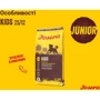 Сухий корм Josera Kids для цуценят великих та середніх порід собак 12.5 кг (50012841): Вік Щенки