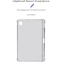 Аксессуар для планшетных ПК ArmorStandart Air Force with pencil holder for Samsung X115 Galaxy Tab A9 (ARM75030): Цвет прозрачный