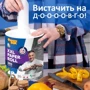 Паперові рушники Фрекен Бок 2-шарові 1 рулон 360 аркушів (33100896) фото 2