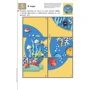 KUMON. Учимся клеить пазлы-аппликации: Производитель Манн, Иванов и Фербер