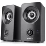 Акустическая система REAL-EL S-405 USB Black (EL121100016)