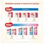 Huggies Classic 3 Мegapack 78: Тип Подгузники