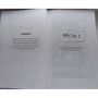 Емма Скотт: Стань моїм завтра: ISBN 978-5-04-112142-6