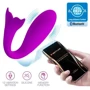 Вибратор Pretty Love Jayleen Stimulator Purple