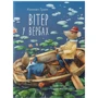 Кеннет Грім: Вітер у вербах