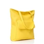 Жіноча сумка шоппер Sambag Shopper жовта (93251028): Країна виробник Украина