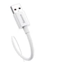 Кабель Baseus USB Cable to USB-C Superior Series Fast Charging Data 100W 1m White (P10320102214-01): Длина 1 м