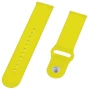 Ремешок BeCover Sport Band Yellow for Honor MagicWatch 2 / Huawei Watch 3 Pro Classic 46mm (707062)