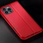 Чехол для iPhone Dux Ducis Hivo Red for iPhone 16 Pro Max: Тип чехла чехол-книжка