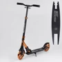 Самокат алюминиевый Best Scooter колеса PU, 1 амортизатор передний, анодированная покраска Black/Orange (99636)