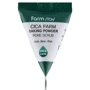 FarmStay Cica Farm Baking Powder Pore Scrub Скраб для лица с центеллой 7 g