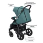 Прогулянковий візок Tilly Omega T-1611 Green фото 8