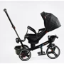 Велосипед 3-х колесный BestTrike Oscar (6390 – 65-701) фото 5
