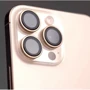 Защитное стекло для iPhone Blueo Tempered Glass Metal Gold Titanium for iPhone 16 Pro / 16 Pro Max / 15 Pro / 15 Pro Max: Цвет золотой