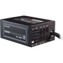 Блок питания be quiet! Dark Power Pro 11 550W (BN250): Вентилятор нижней стенки 135 мм