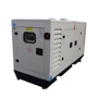 Дизельний генератор SOYGEN SGB 35 KVA: Тип запуску электрический пуск