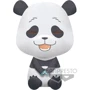Ігрова фігурка Ігрова колекційна фігурка Banpresto Jujutsu Kaisen: Panda Plush (A:Panda) (BP18370): Тип Персонаж мультфильма, фильма