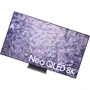 Телевизор Samsung QE75QN800C