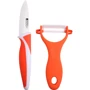 Набор кухонных ножей Bergner Cera-bio BG-39510-AA 2 шт (00000025208)
