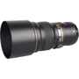 Об'єктив для фотоапарата Nikon AF-S 300mm f/4E PF ED VR: Тип об'єктива телеоб'єктив