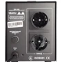 Стабилизатор напряжения Gemix RDX-1000: Рабочая частота, Гц 50