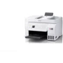 МФУ Epson EcoTank L5316 WiFi (C11CJ65413) UA: Класс устройства офисный