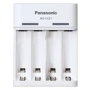 Panasonic Eneloop Basic BQ-CC61 USB + Eneloop 2 x AA 1900 mAh (K-KJ61MCC40USB) фото 1