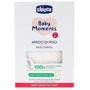 Крахмал рисовый Chicco Baby Moments для чувствительной кожи 250 г (10239.00)