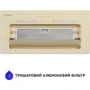Вытяжка Minola HBI 6873 IV GLASS 1200 LED Line: Управление Сенсорное